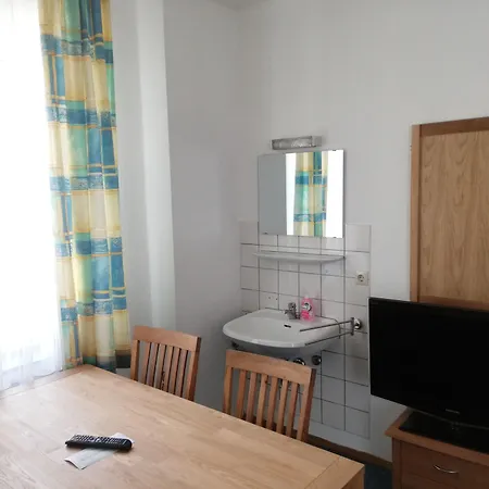 Gastehaus Heigeleshof Ulm