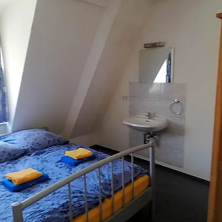 Gaestehaus Heigeleshof